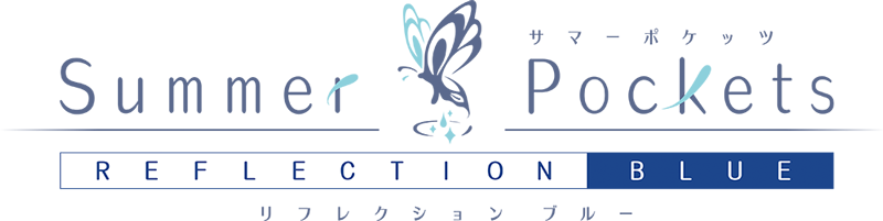 Summer Pockets REFLECTION BLUE